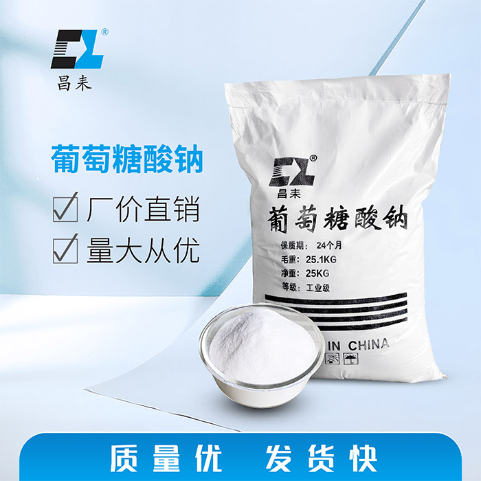 現(xiàn)場環(huán)境